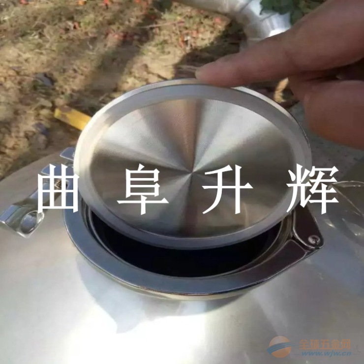 不锈钢储水罐酒罐 不锈钢储水罐酒罐