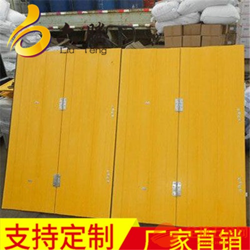 防汛子堤 防汛子堤价格 防汛子堤厂家批发 防汛子堤