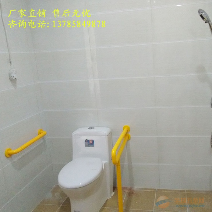 妇幼保健院卫生间马桶扶手 无障碍扶手 售后无忧 无障碍扶手