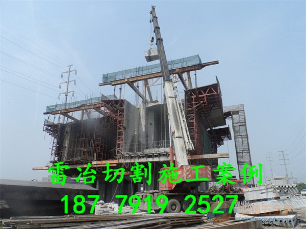 合安高速扩建桥梁切割、桥梁切割拆除、桥梁拆除
