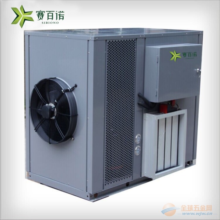 高温热泵香菇烘干机 箱式干燥设备