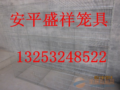 三台县盛祥兔笼价格,X质兔笼厂家,兔笼,兔笼结构 兔子笼