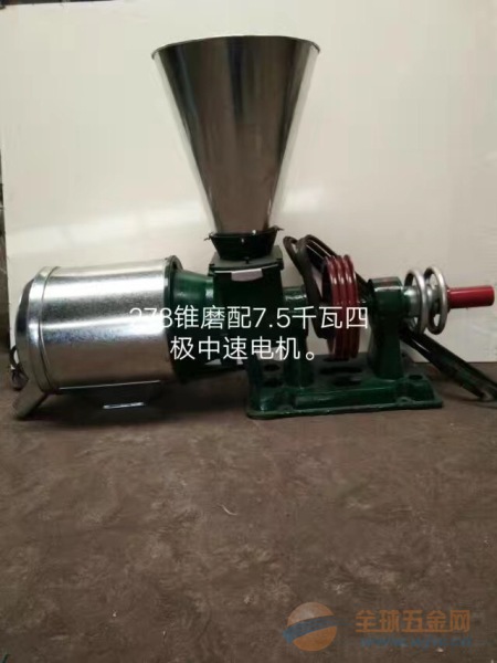 昆明磨面机批发 昆明磨面机批发
