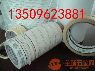 高温高粘小双面胶纸 高温高粘小双面胶纸