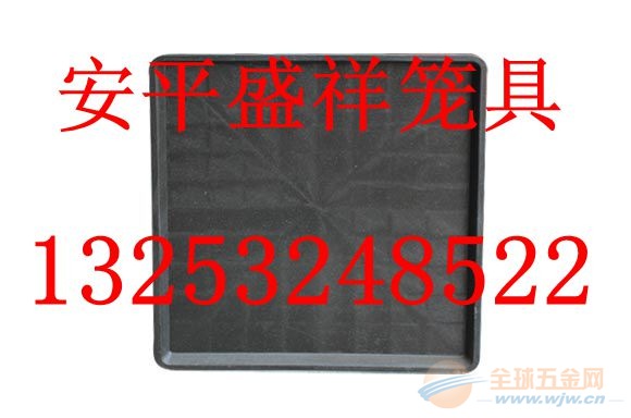 三台县盛祥养鸡育雏X接粪盘,鸡笼X接粪板 接粪板