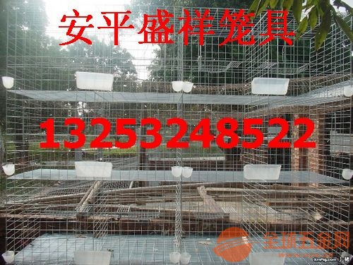 吉林省盛祥3层的鸽子笼多少钱一组鸽子笼价格 鸽笼