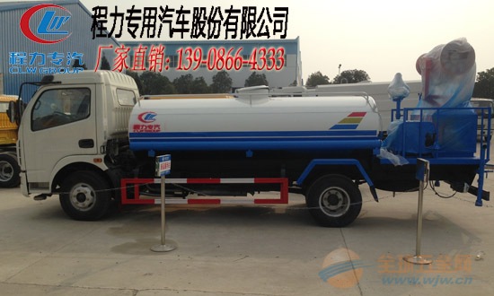40米雾化打药机多少钱 抑尘车