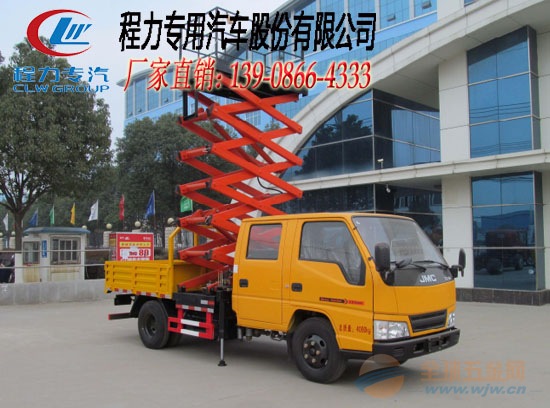 东风牌双排驾驶室举升平台作业车价格,报价,参数 高空作业车