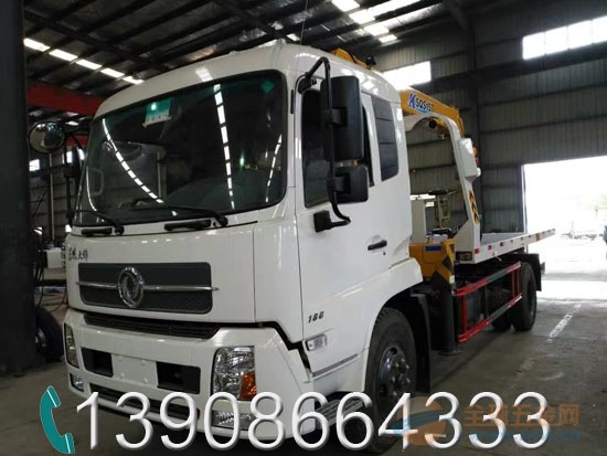 事故平板拖车 清障车(救援车)