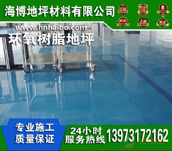 株洲旧环氧地坪修复翻新 地坪漆