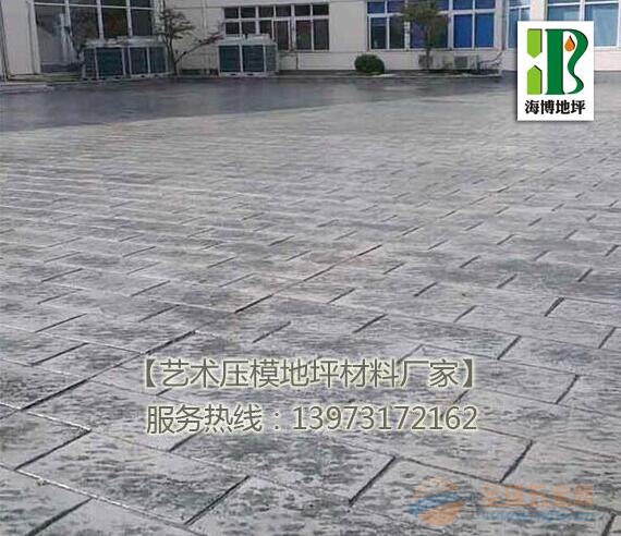 娄底压模地坪一次成型 地坪漆