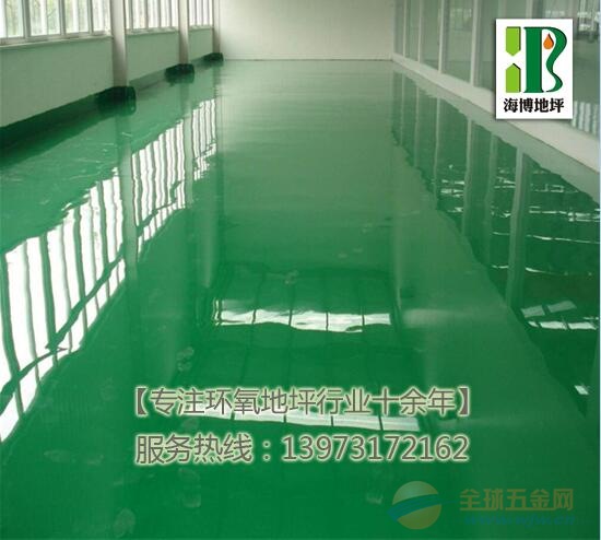 张家界洗车中心环氧砂浆地坪施工 地坪漆