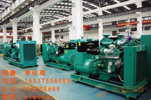 厂家X700发电机组 柴油发电机组厂家