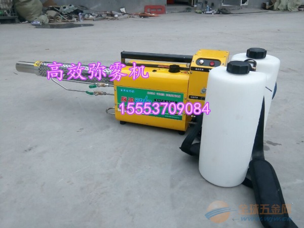 180型双管弥雾机 生产弥雾机厂家 高效弥雾机 弥雾机