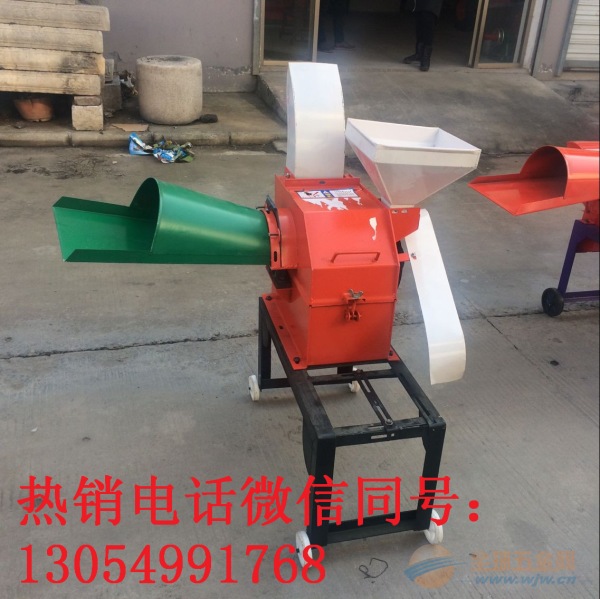 家用两相电黄竹草粉碎机价格 粉碎机
