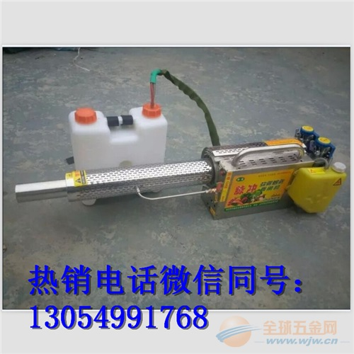 吉林烟雾机图片 烟雾机