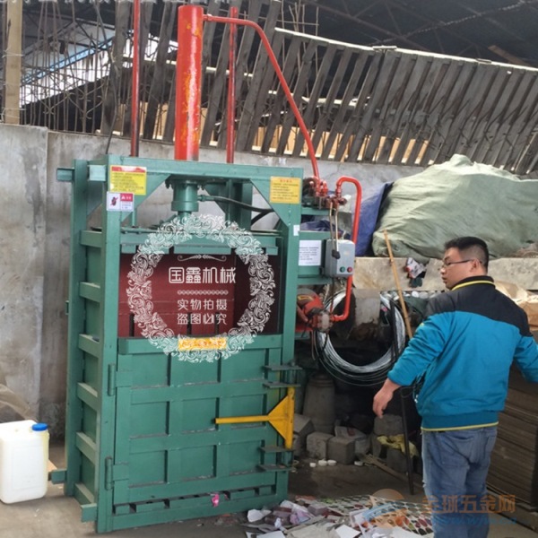 X市纸袋废纸液压立式压包机 立式纸箱废纸打包机 打包机