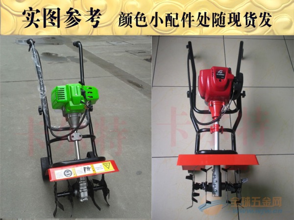 汽油式手扶的松土机生产厂家 手推松土机