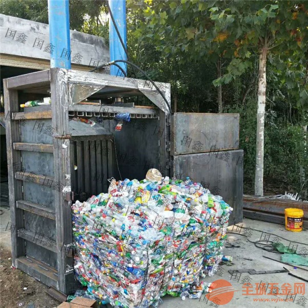 合山金属废料打包机 新造型固定打捆机 打包机