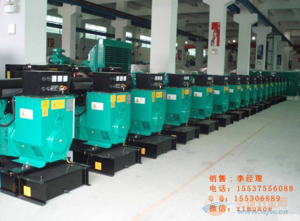 南京市那种发电机适合小区用 南京市那种发电机适合小区用
