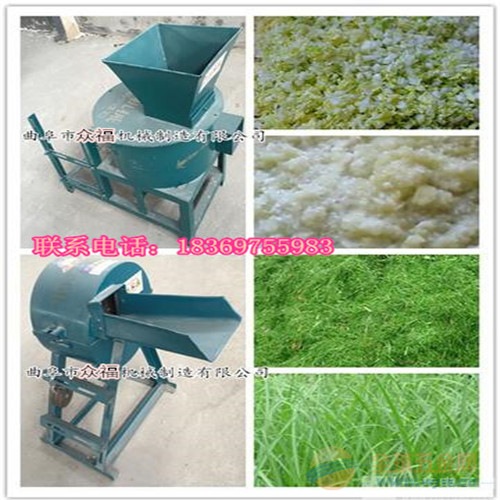 蔬菜打浆机 畜牧、养殖业机械