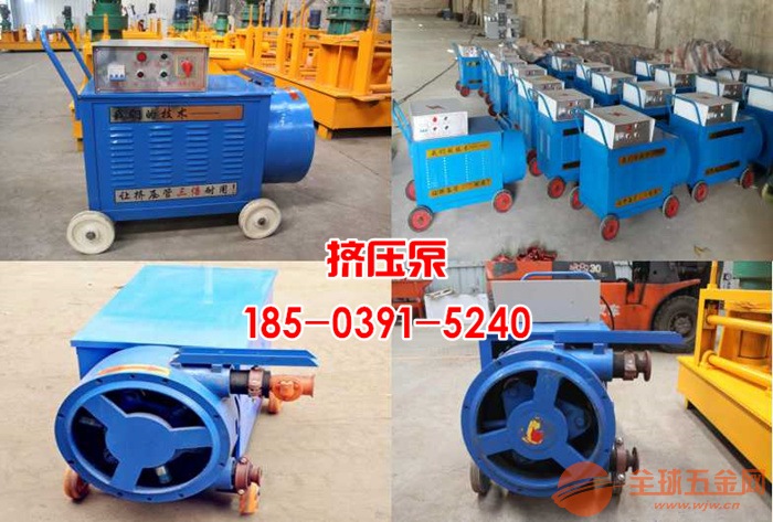 广西水泥砂浆注浆机 液压注浆机