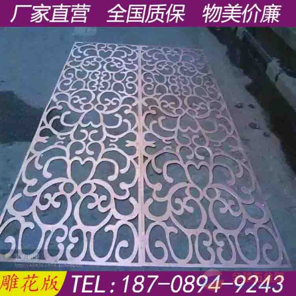 云南省盐津县雕花铝单板,铝板雕花,铝外墙板雕花 铝雕花板