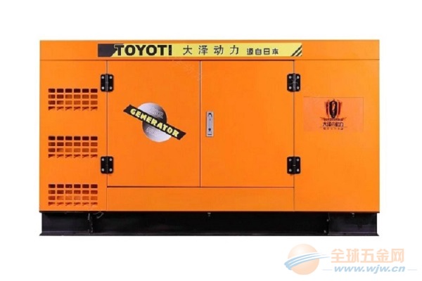 30kw柴油发电机|柴油发电机制造商 柴油发电机组