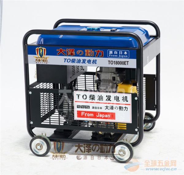 15kw车载柴油发电机价格走势 15kw车载柴油发电机价格走势