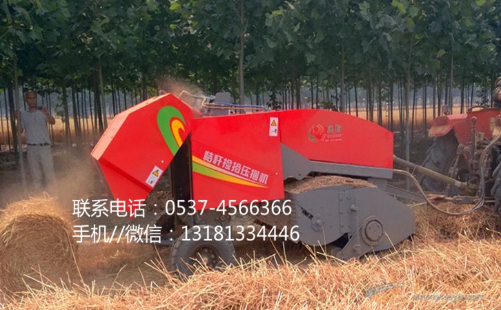 甘肃稻草捡拾打捆机效率高不堵草 秸秆打捆机