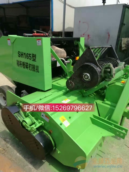 吉林省玉米秸秆粉碎打捆机厂家X 玉米秸秆打捆机