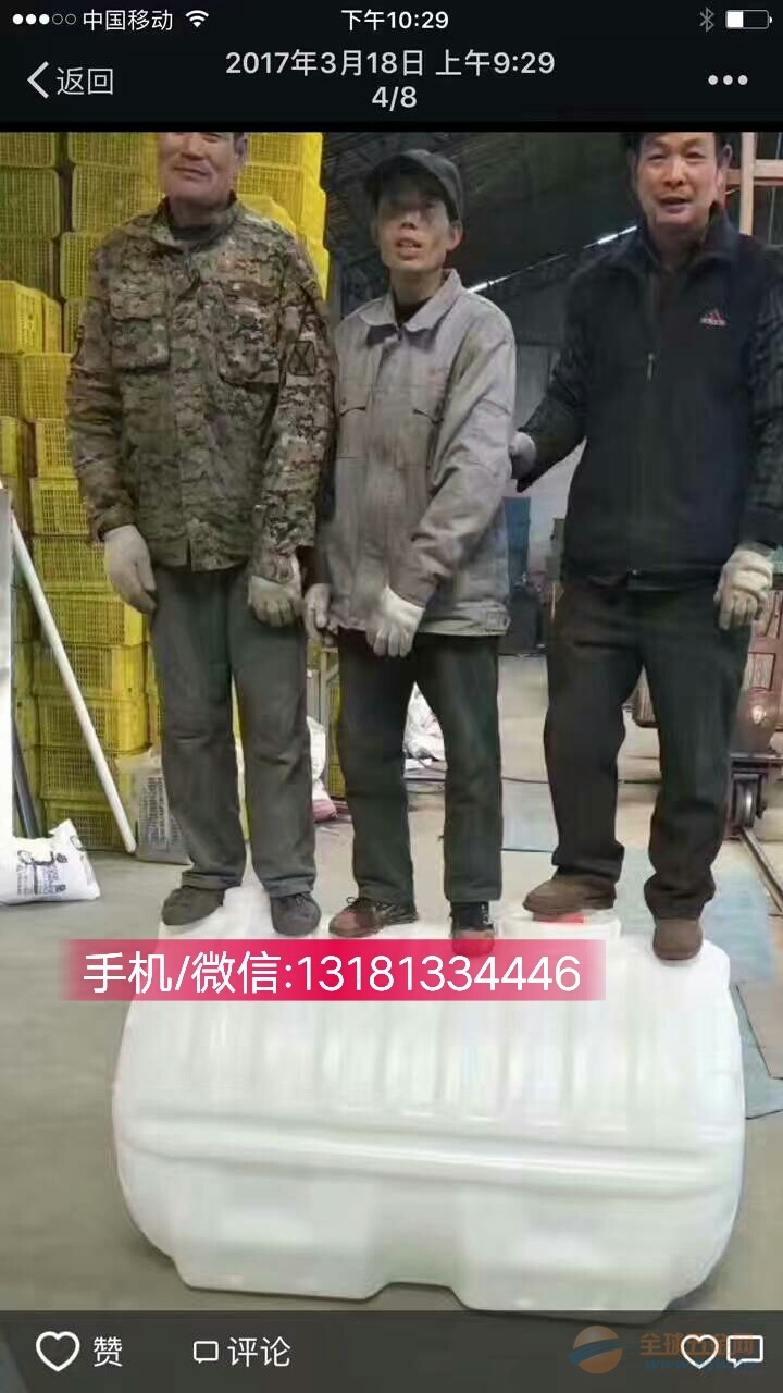 广安玉米打药机高杆玉米打药机正规厂家 打药机