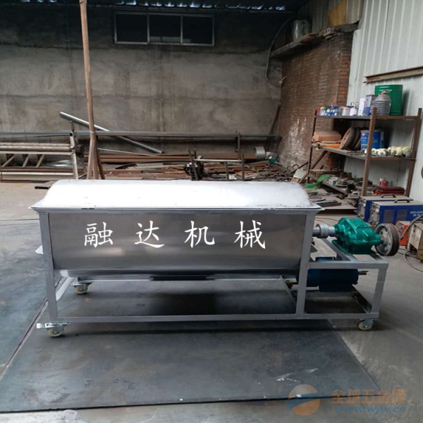 家用小型饲料搅拌机混料机厂家 家用小型饲料搅拌机混料机厂家
