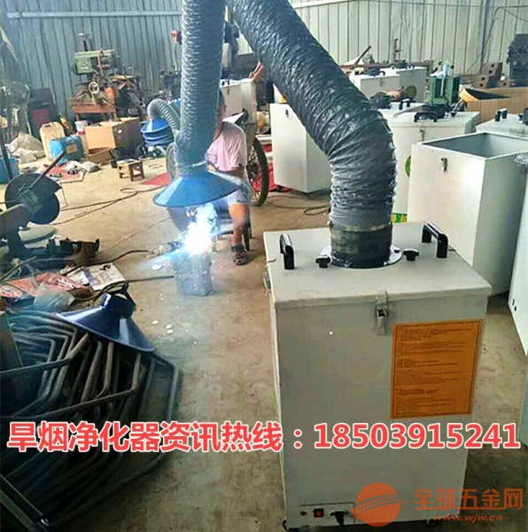 宁波市旱烟净化器旱烟净化器-烟雾吸尘器 旱烟净化器