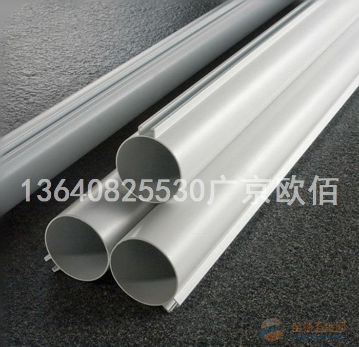 常用规格:〇型圆管通透式(直径Ф50)、长度≤6000mm 厂家生产铝圆管天花