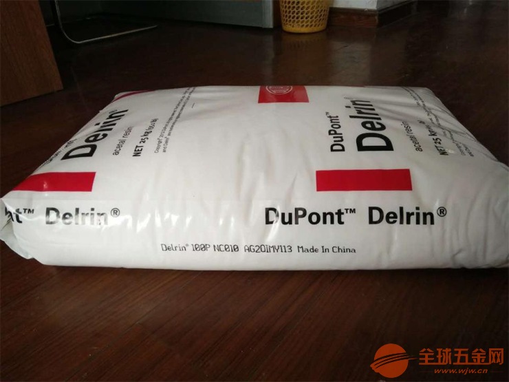 POM S 27063价格 POMS 27063价格