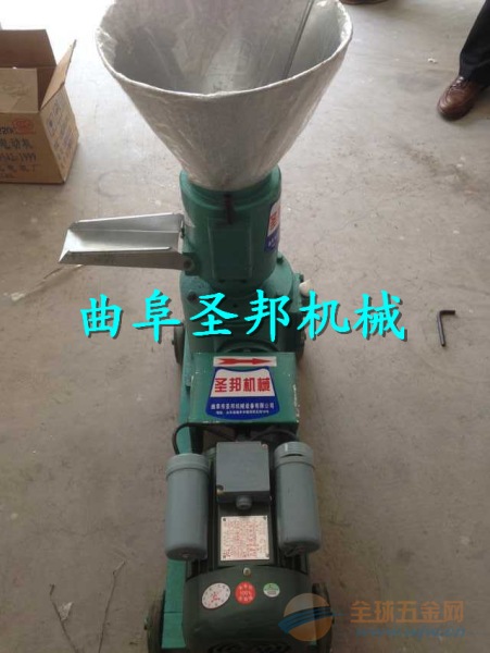 养鸡场X小型颗粒机 多功颗粒机厂家 饲料加工设备