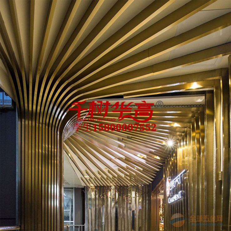 弧形木纹铝合金仿木纹吊顶天花 铝方通吊顶铝格栅挂片铝方通 铝合金仿木纹吊顶