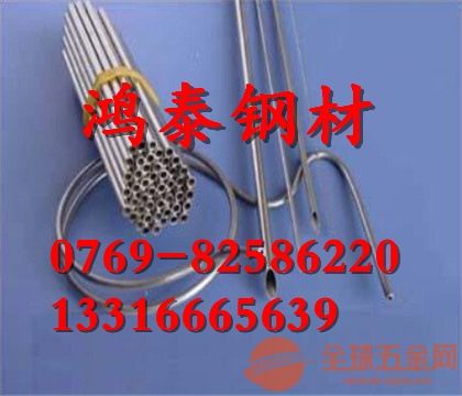 1J86精密合金 价格行情 材料性能 1J86精密合金