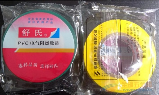 印台包装机 印台包装机