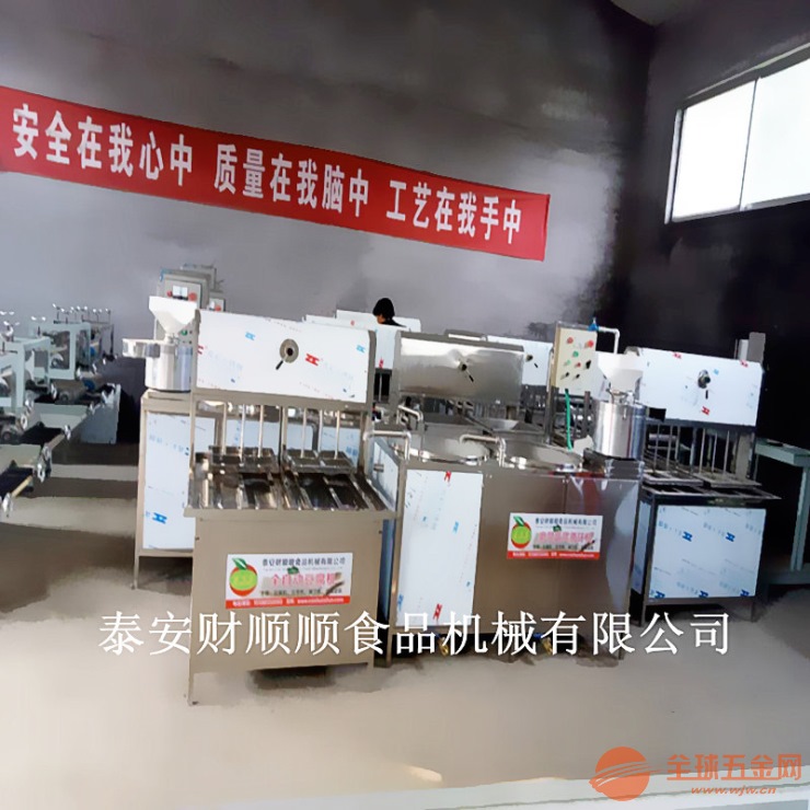 赤峰全自动豆腐机多少钱一台 财顺顺品牌豆腐机成套设备