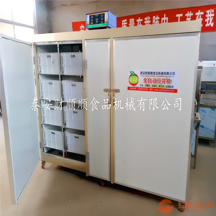抚顺无根豆芽机多少钱一台 大容量新式豆苗生产设备