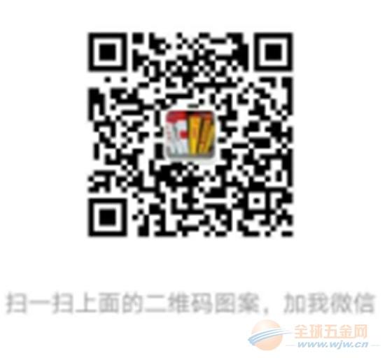 促销:『单面反光』轮廓标&柱式轮廓标【矩形】#柱式轮廓标(样图)