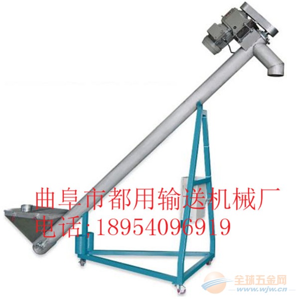 定做方形料斗提升上料机 定做方形料斗提升上料机