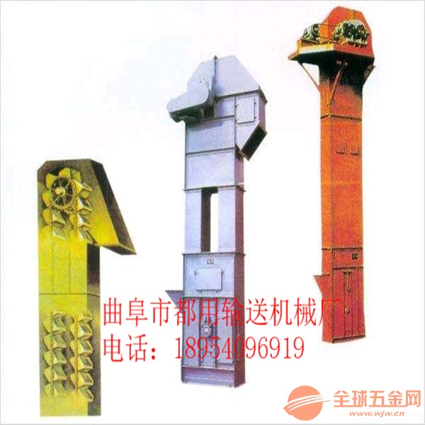 TD140型号沙子垂直提升机 TD140型号沙子垂直提升机