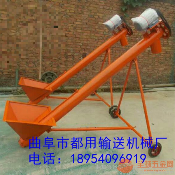 复合肥原料管式螺旋绞龙 复合肥原料管式螺旋绞龙