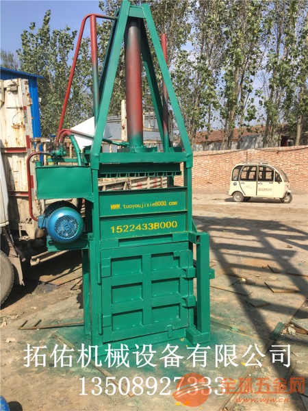 半自动棉花液压打包机塑料垃圾立式 棉花液压打包机