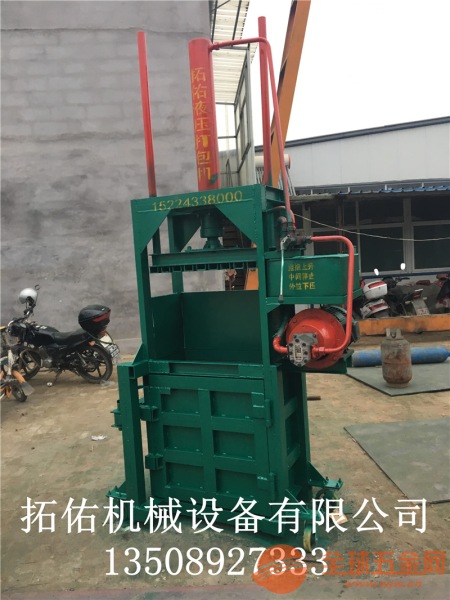 2018X火液压打包机 打包机