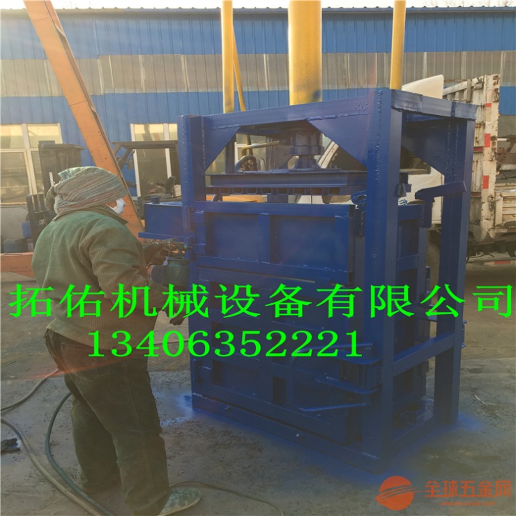 进口废纸液压打包机 纸边液压打包机 木屑液压打包机 进口废纸液压打包机 纸边打包机