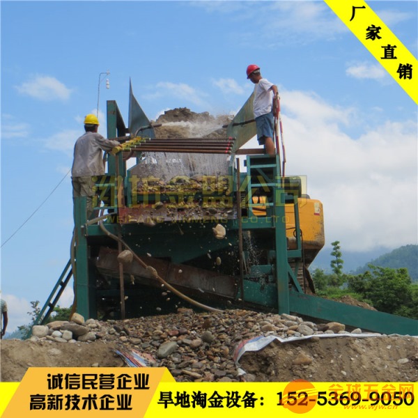 山西太原大型淘金设备每小时产量 河道淘金机械节能高效